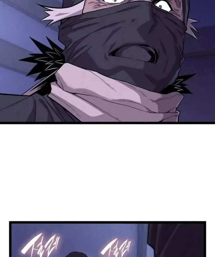 duong-mon-truyen-ky-59