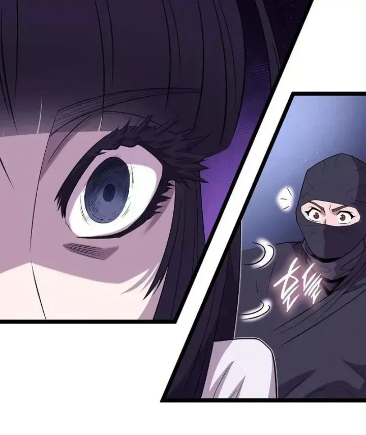 duong-mon-truyen-ky-70