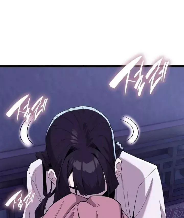 duong-mon-truyen-ky-71