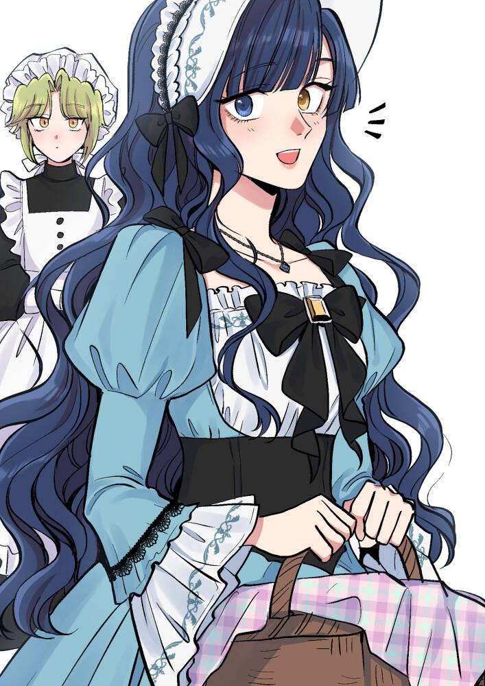 Phải Lòng Ông Nội Của Vị Hôn Phu Cũ Của Tôi Chap 128 - Next Chap 127