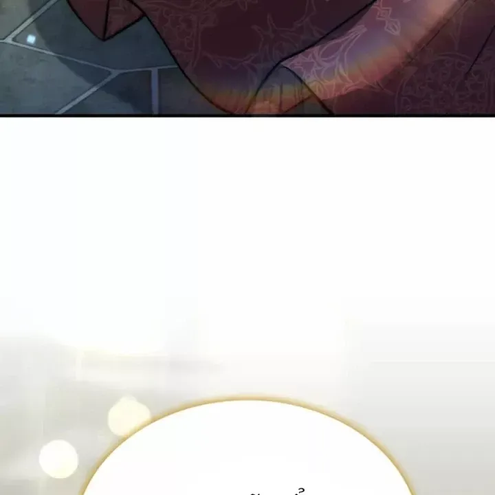 Hoàng Tử Bán Thuốc Chap 96 - Next Chap 95