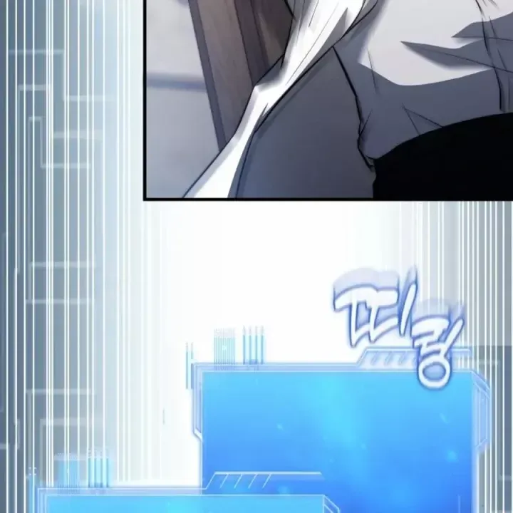 Hoàng Tử Bán Thuốc Chap 96 - Next Chap 95