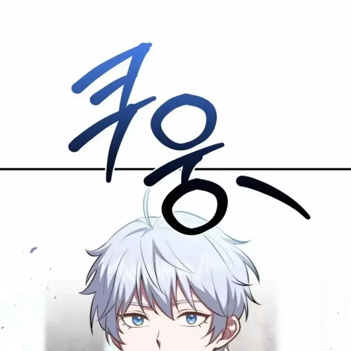 Hoàng Tử Bán Thuốc Chap 96 - Next Chap 95