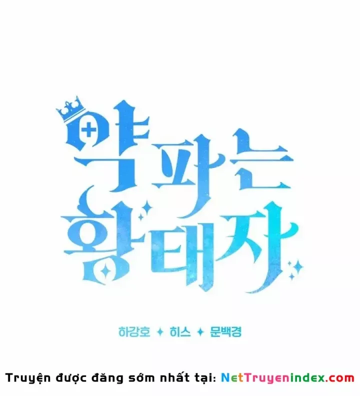 Hoàng Tử Bán Thuốc Chap 96 - Next Chap 95