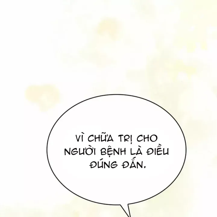 Hoàng Tử Bán Thuốc Chap 96 - Next Chap 95