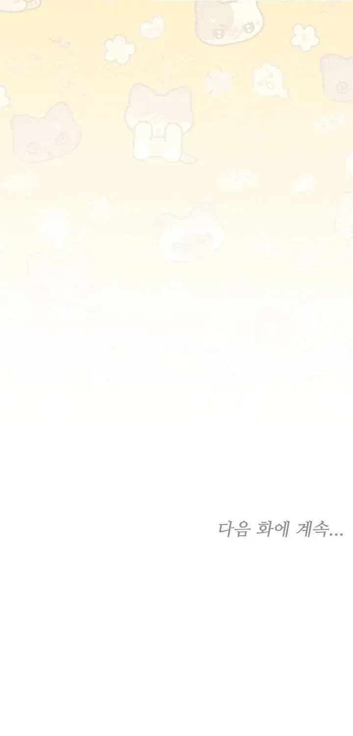 hoi-ket-cua-moi-tinh-don-phuong-105