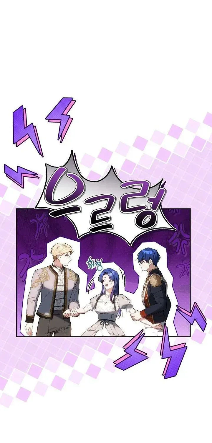 hoi-ket-cua-moi-tinh-don-phuong-21