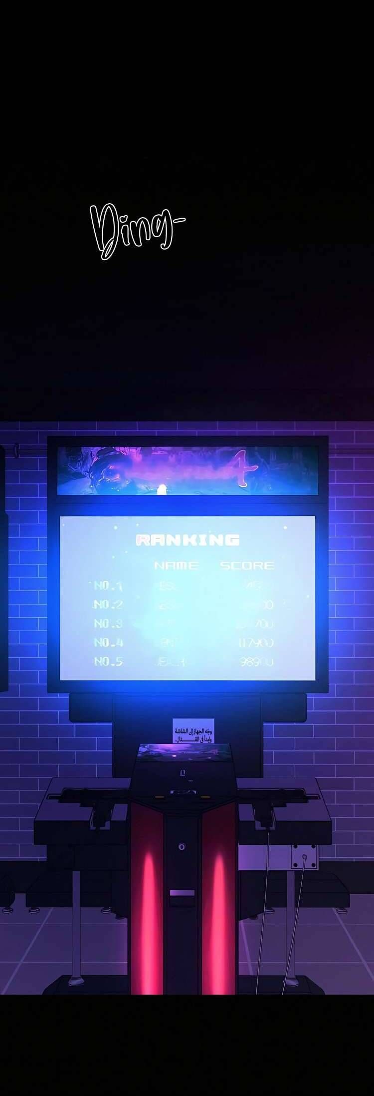 ke-hoach-tinh-yeu-trong-sang-27