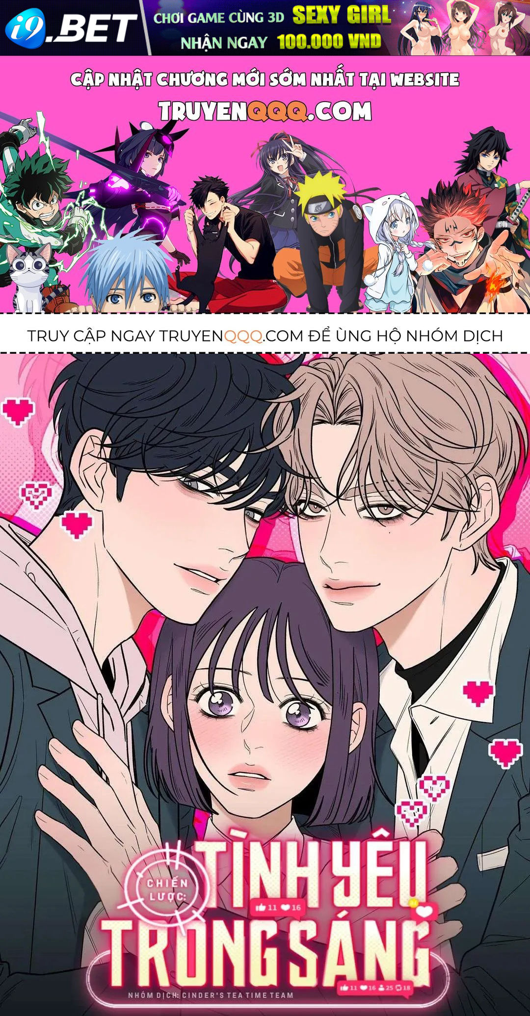 Kế Hoạch Tình Yêu Trong Sáng Chap 137 - Next Chap 136
