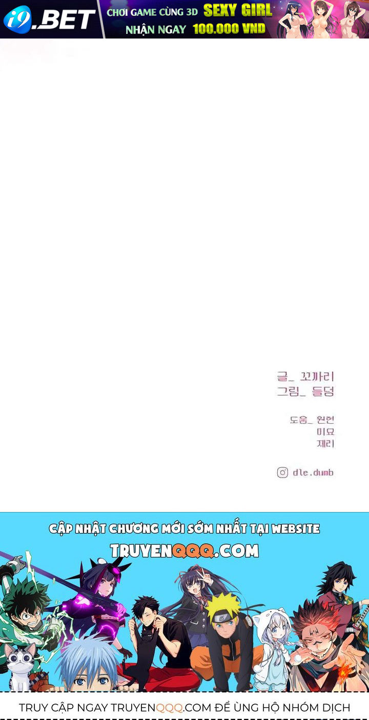 Kế Hoạch Tình Yêu Trong Sáng Chap 137 - Next Chap 136