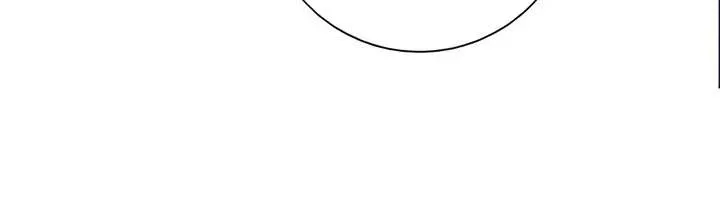 Kế Hoạch Tình Yêu Trong Sáng Chap 137 - Next Chap 136