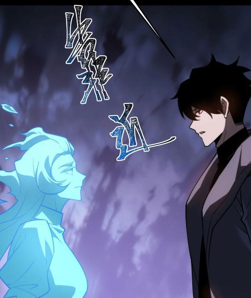 Sau Khi Chia Tay Hoa Khôi, Võ Đạo Của Ta Thẳng Tới Cấp Thần Chap 67 - Next Chap 66