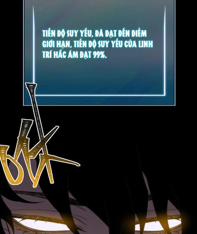 Sau Khi Chia Tay Hoa Khôi, Võ Đạo Của Ta Thẳng Tới Cấp Thần Chap 67 - Next Chap 66