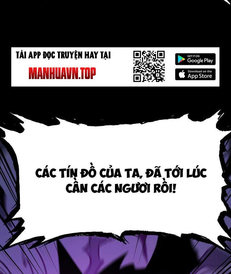 Sau Khi Chia Tay Hoa Khôi, Võ Đạo Của Ta Thẳng Tới Cấp Thần Chap 67 - Next Chap 66