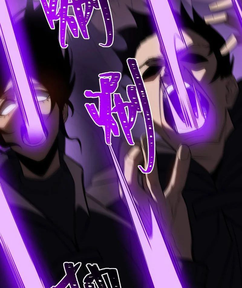 Sau Khi Chia Tay Hoa Khôi, Võ Đạo Của Ta Thẳng Tới Cấp Thần Chap 67 - Next Chap 66