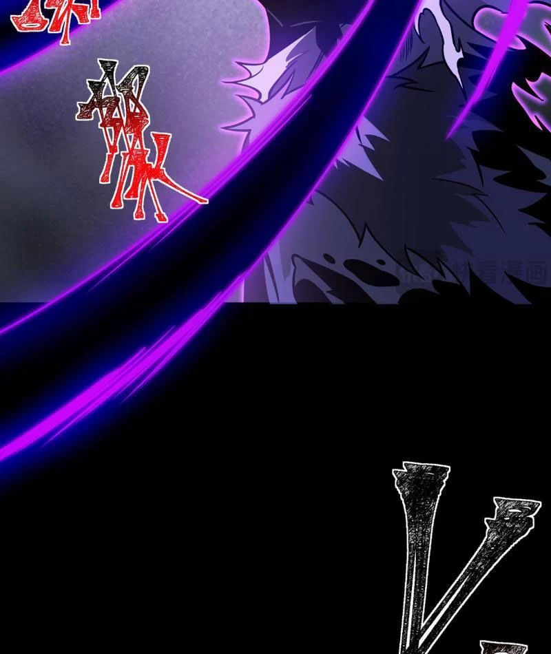 Sau Khi Chia Tay Hoa Khôi, Võ Đạo Của Ta Thẳng Tới Cấp Thần Chap 67 - Next Chap 66