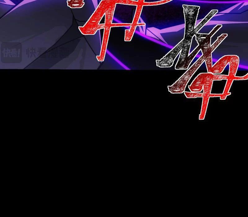 Sau Khi Chia Tay Hoa Khôi, Võ Đạo Của Ta Thẳng Tới Cấp Thần Chap 67 - Next Chap 66