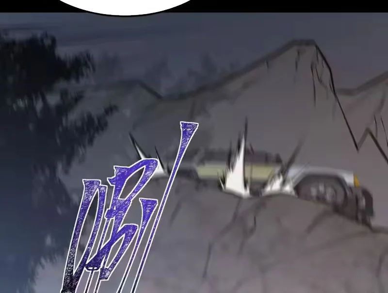 Sau Khi Chia Tay Hoa Khôi, Võ Đạo Của Ta Thẳng Tới Cấp Thần Chap 68 - Next Chap 67