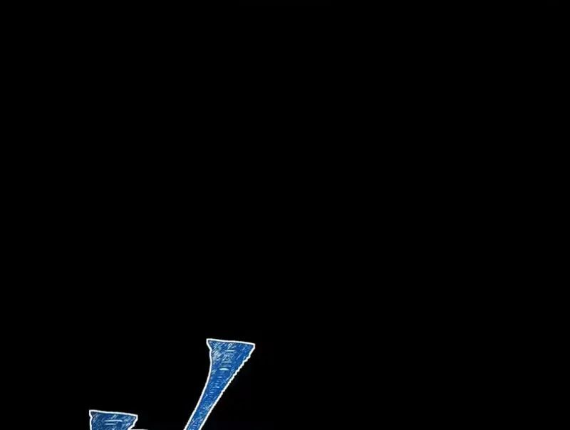 Sau Khi Chia Tay Hoa Khôi, Võ Đạo Của Ta Thẳng Tới Cấp Thần Chap 68 - Next Chap 67