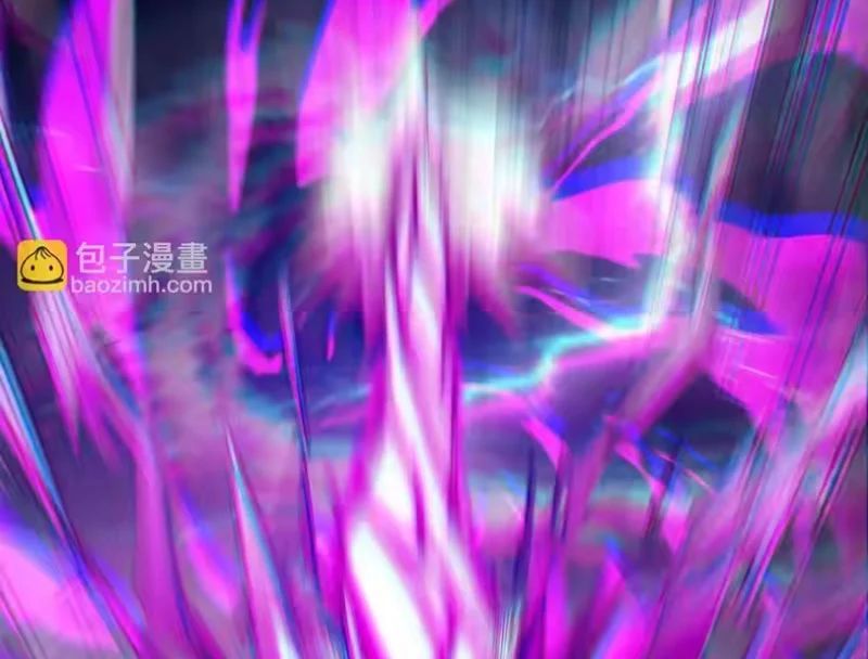 Sau Khi Chia Tay Hoa Khôi, Võ Đạo Của Ta Thẳng Tới Cấp Thần Chap 68 - Next Chap 67