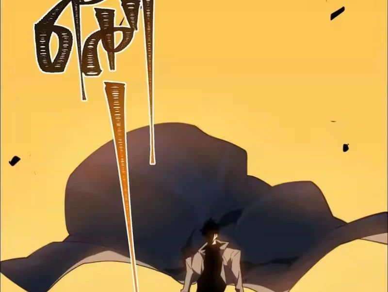 Sau Khi Chia Tay Hoa Khôi, Võ Đạo Của Ta Thẳng Tới Cấp Thần Chap 68 - Next Chap 67