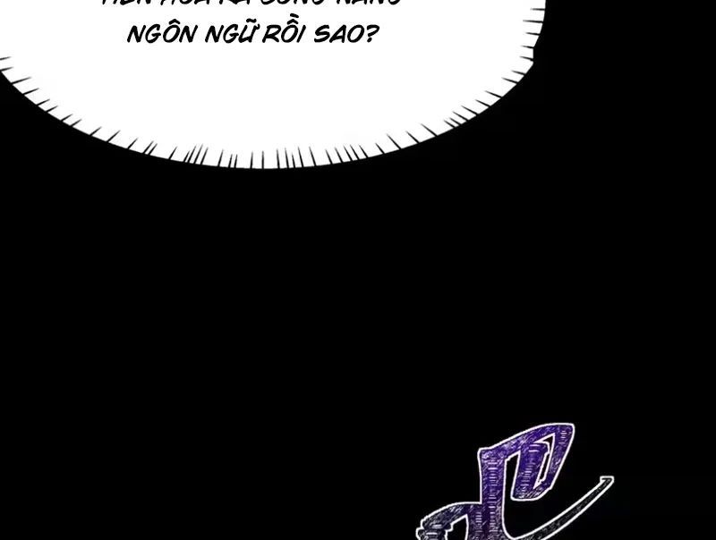 Sau Khi Chia Tay Hoa Khôi, Võ Đạo Của Ta Thẳng Tới Cấp Thần Chap 68 - Next Chap 67