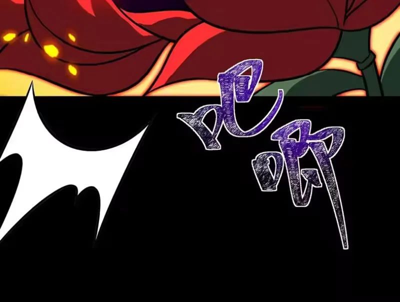 Sau Khi Chia Tay Hoa Khôi, Võ Đạo Của Ta Thẳng Tới Cấp Thần Chap 68 - Next Chap 67