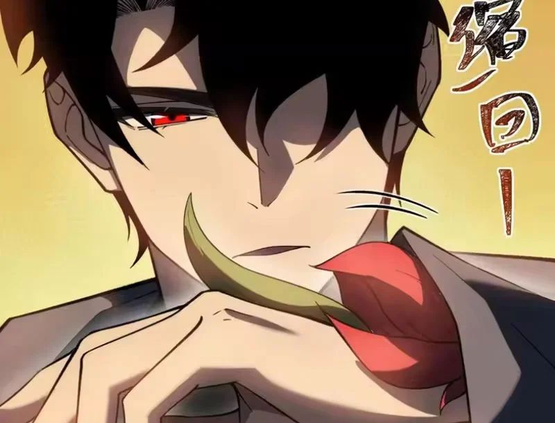 Sau Khi Chia Tay Hoa Khôi, Võ Đạo Của Ta Thẳng Tới Cấp Thần Chap 68 - Next Chap 67