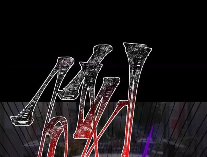 Sau Khi Chia Tay Hoa Khôi, Võ Đạo Của Ta Thẳng Tới Cấp Thần Chap 68 - Next Chap 67