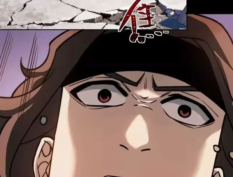 Sau Khi Chia Tay Hoa Khôi, Võ Đạo Của Ta Thẳng Tới Cấp Thần Chap 68 - Next Chap 67