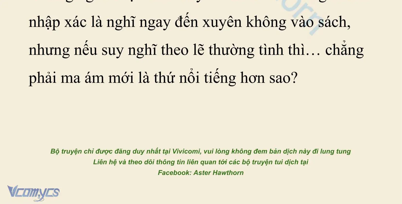 novel-xuyen-vao-tieu-thuyet-toi-thanh-truyen-thuyet-rung-ron-57