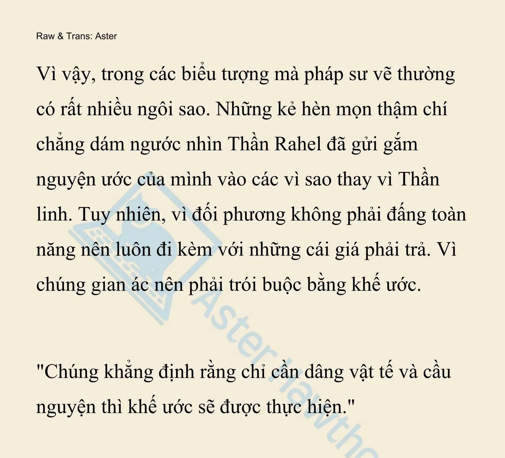 novel-xuyen-vao-tieu-thuyet-toi-thanh-truyen-thuyet-rung-ron-14