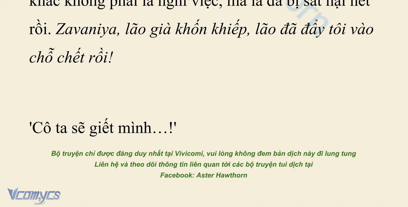 novel-xuyen-vao-tieu-thuyet-toi-thanh-truyen-thuyet-rung-ron-39