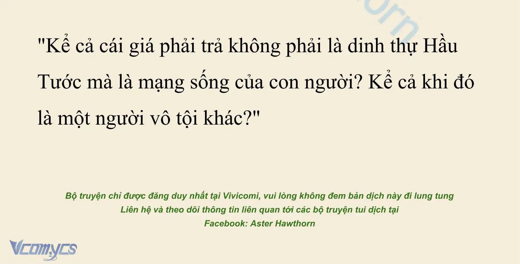 novel-xuyen-vao-tieu-thuyet-toi-thanh-truyen-thuyet-rung-ron-39