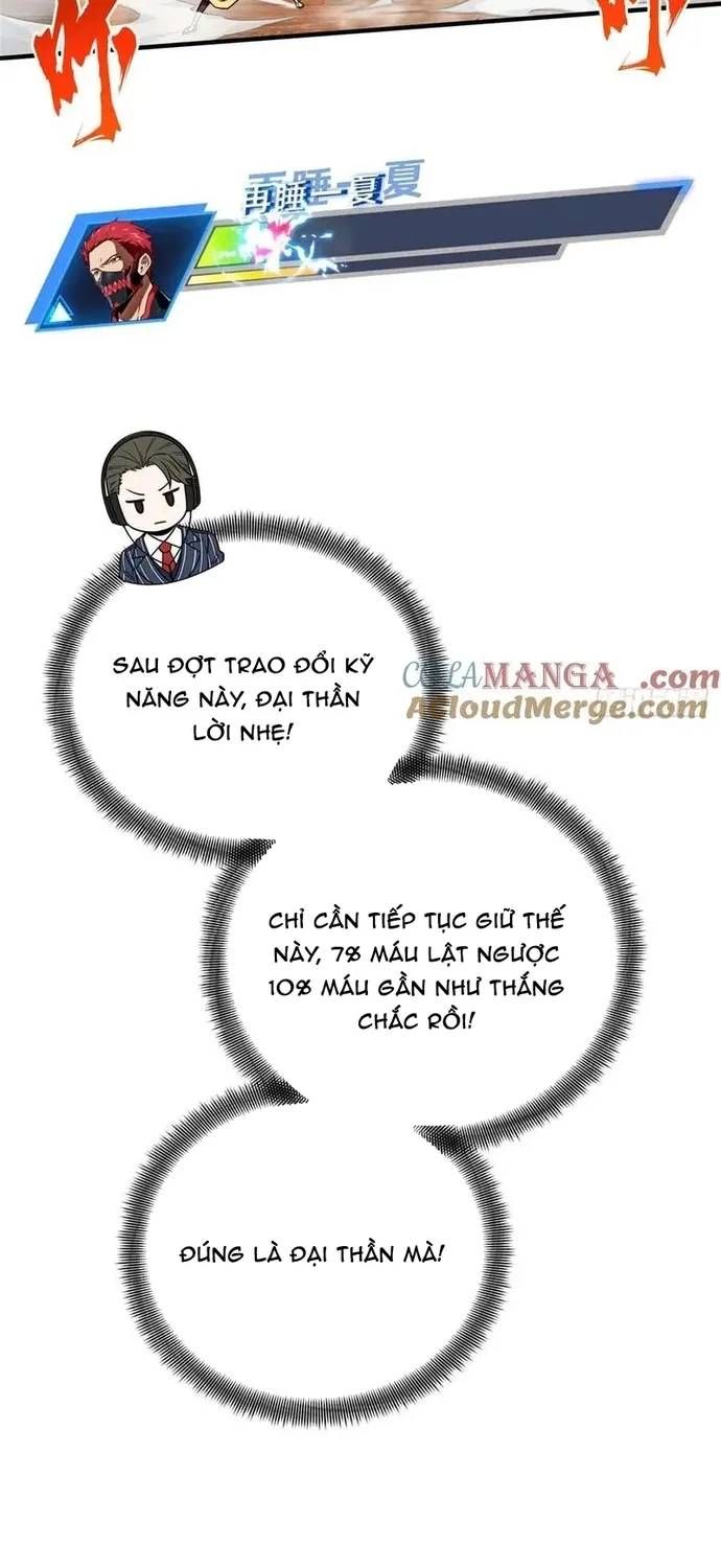 Toàn Chức Cao Thủ 2 Chap 233 - Next Chap 232