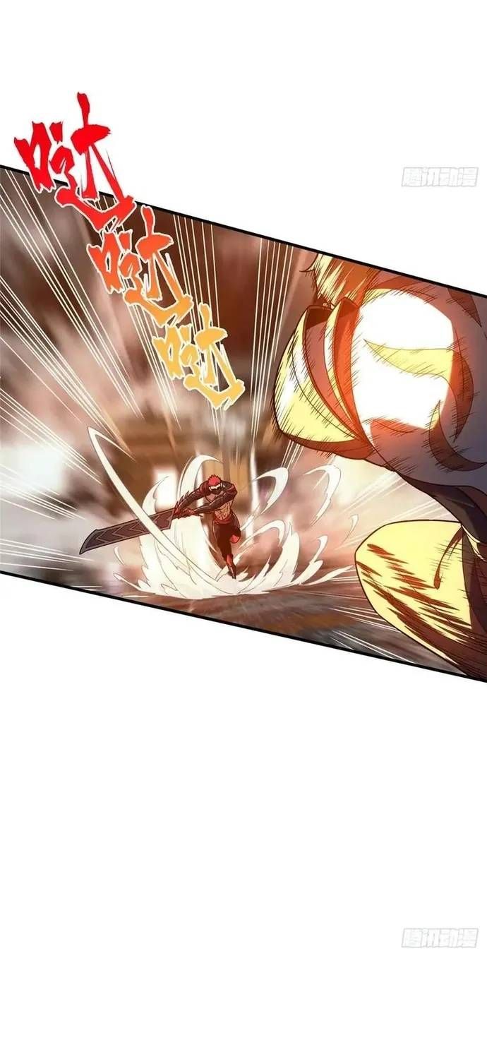 Toàn Chức Cao Thủ 2 Chap 233 - Next Chap 232