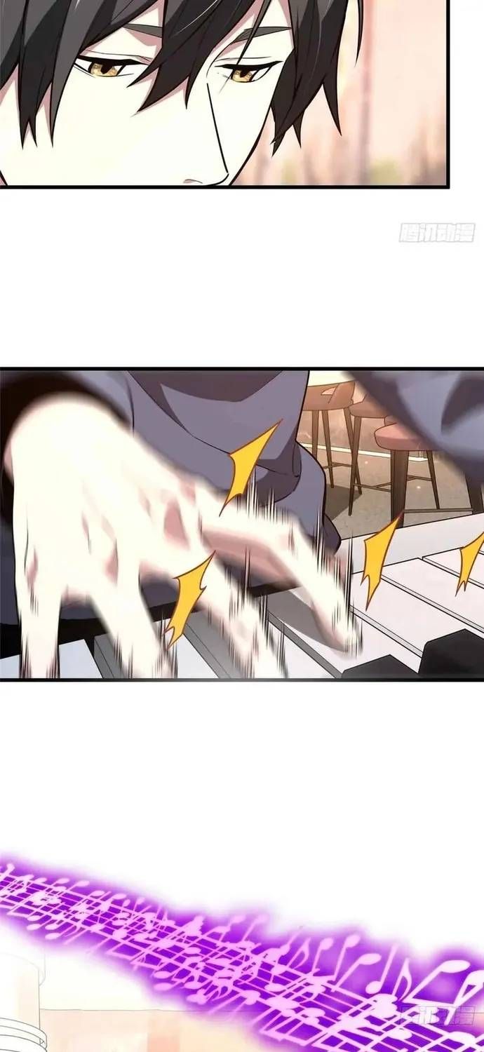 Toàn Chức Cao Thủ 2 Chap 234 - Next Chap 233