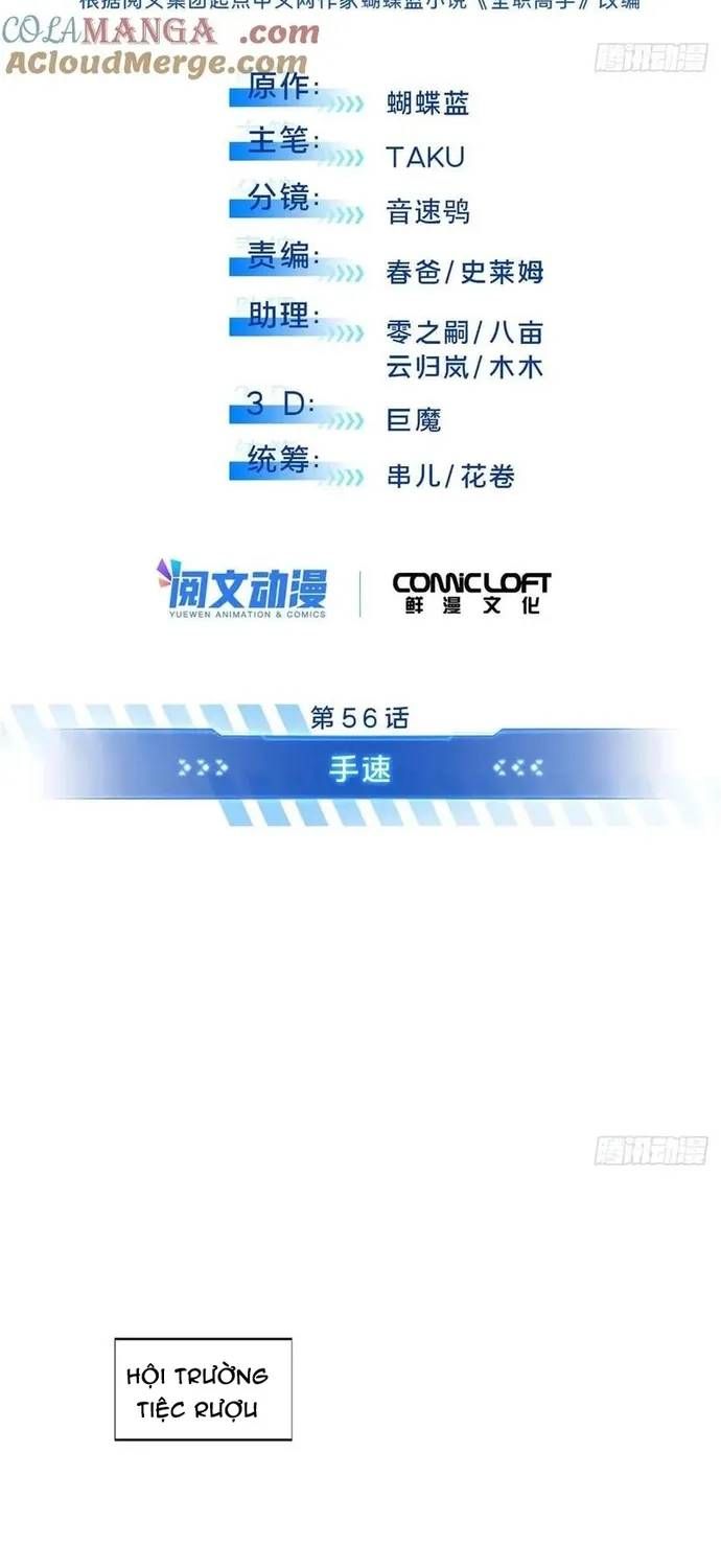 Toàn Chức Cao Thủ 2 Chap 234 - Next Chap 233