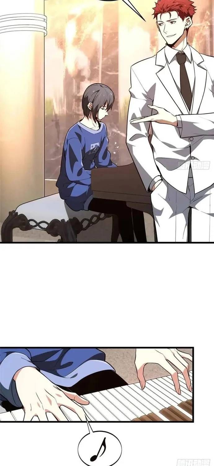 Toàn Chức Cao Thủ 2 Chap 235 - Next Chap 234