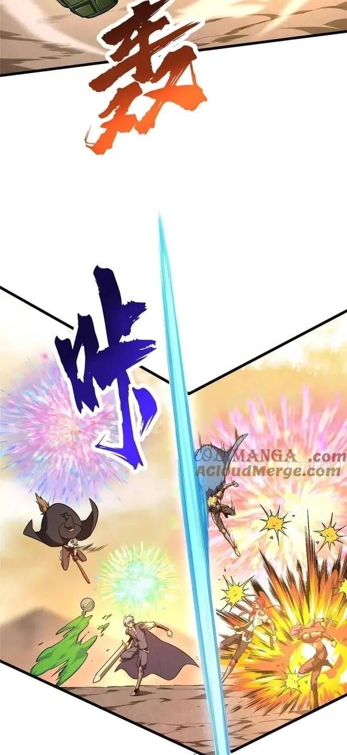 Toàn Chức Cao Thủ 2 Chap 236 - Next Chap 235