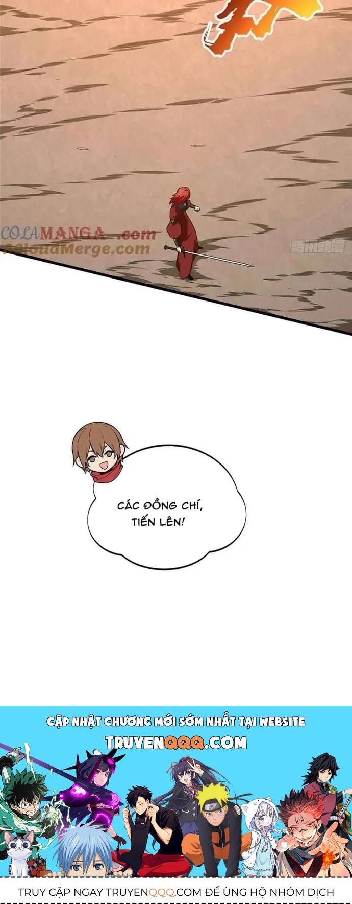 Toàn Chức Cao Thủ 2 Chap 236 - Next Chap 235