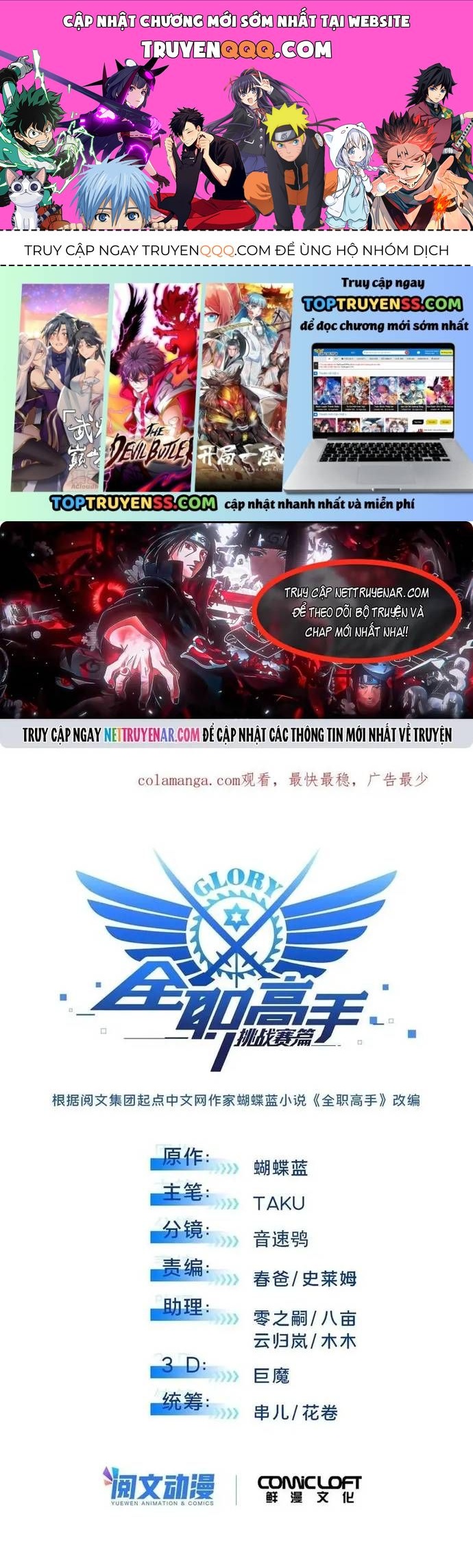 Toàn Chức Cao Thủ 2 Chap 237 - Next Chap 236