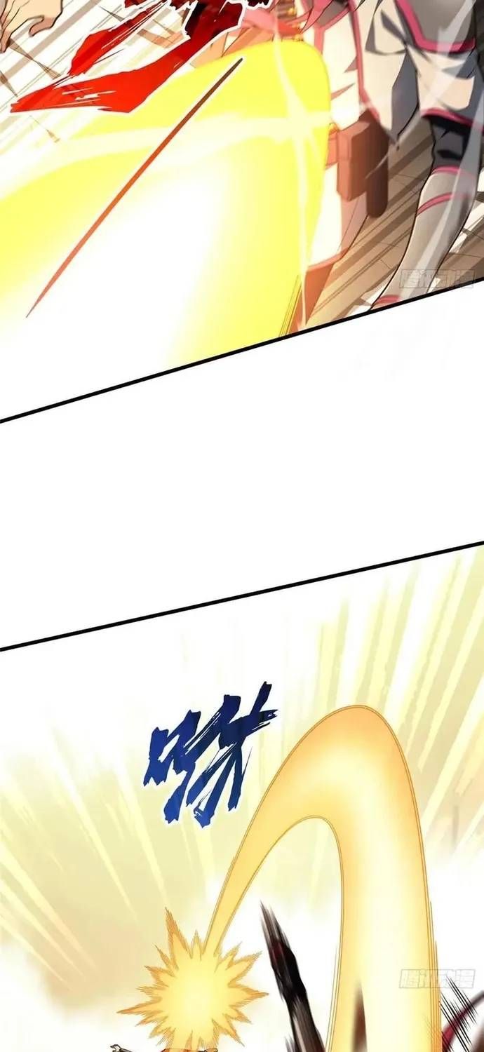 Toàn Chức Cao Thủ 2 Chap 237 - Next Chap 236