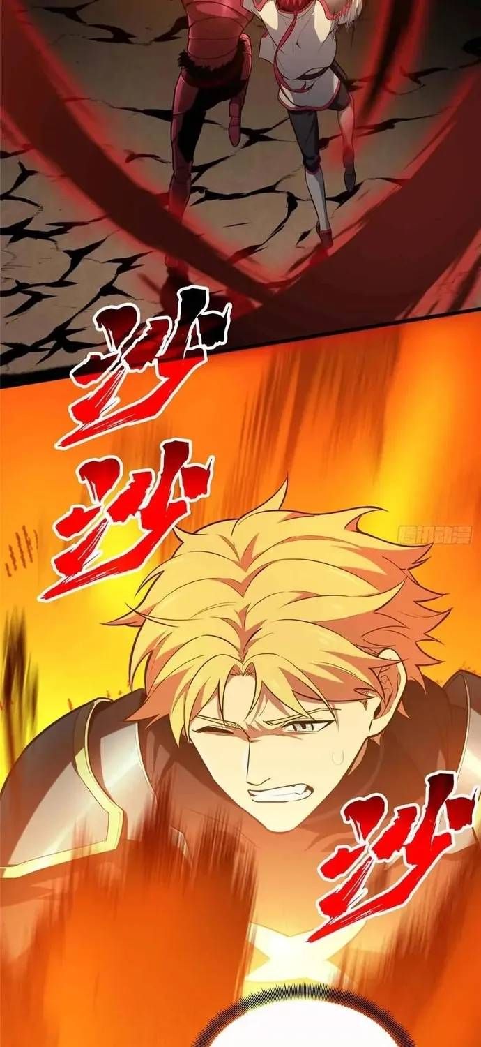 Toàn Chức Cao Thủ 2 Chap 238 - Next Chap 237