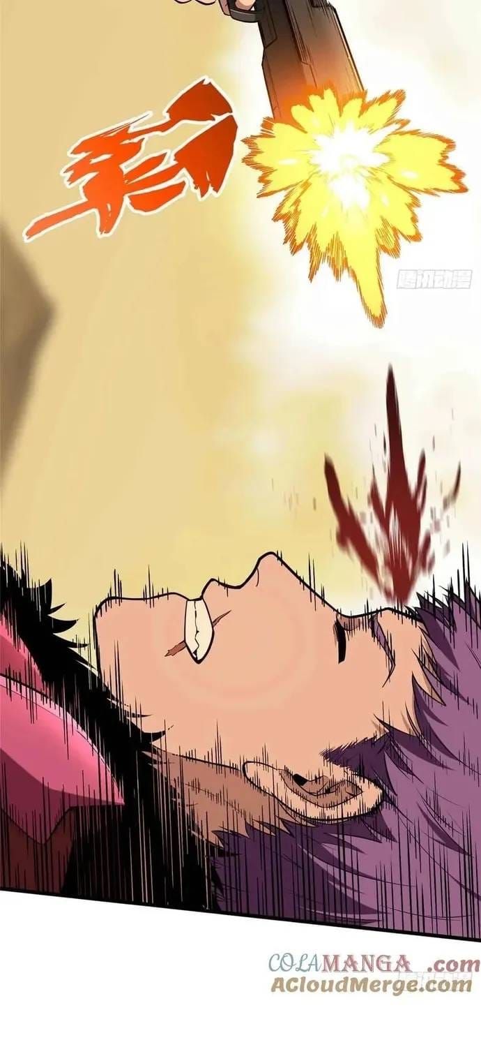 Toàn Chức Cao Thủ 2 Chap 238 - Next Chap 237