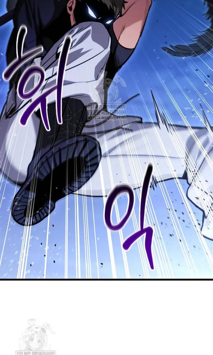 tuyet-doi-dan-cu-105