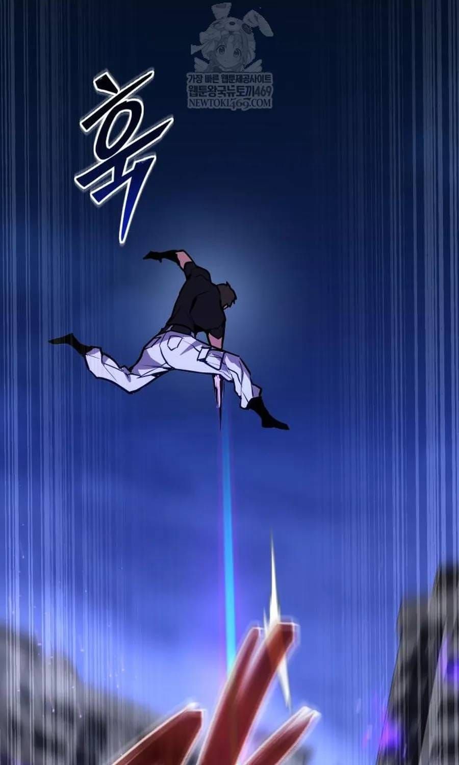 tuyet-doi-dan-cu-109