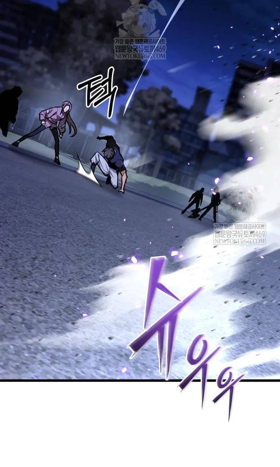 tuyet-doi-dan-cu-112