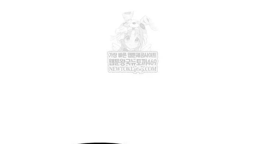 tuyet-doi-dan-cu-122