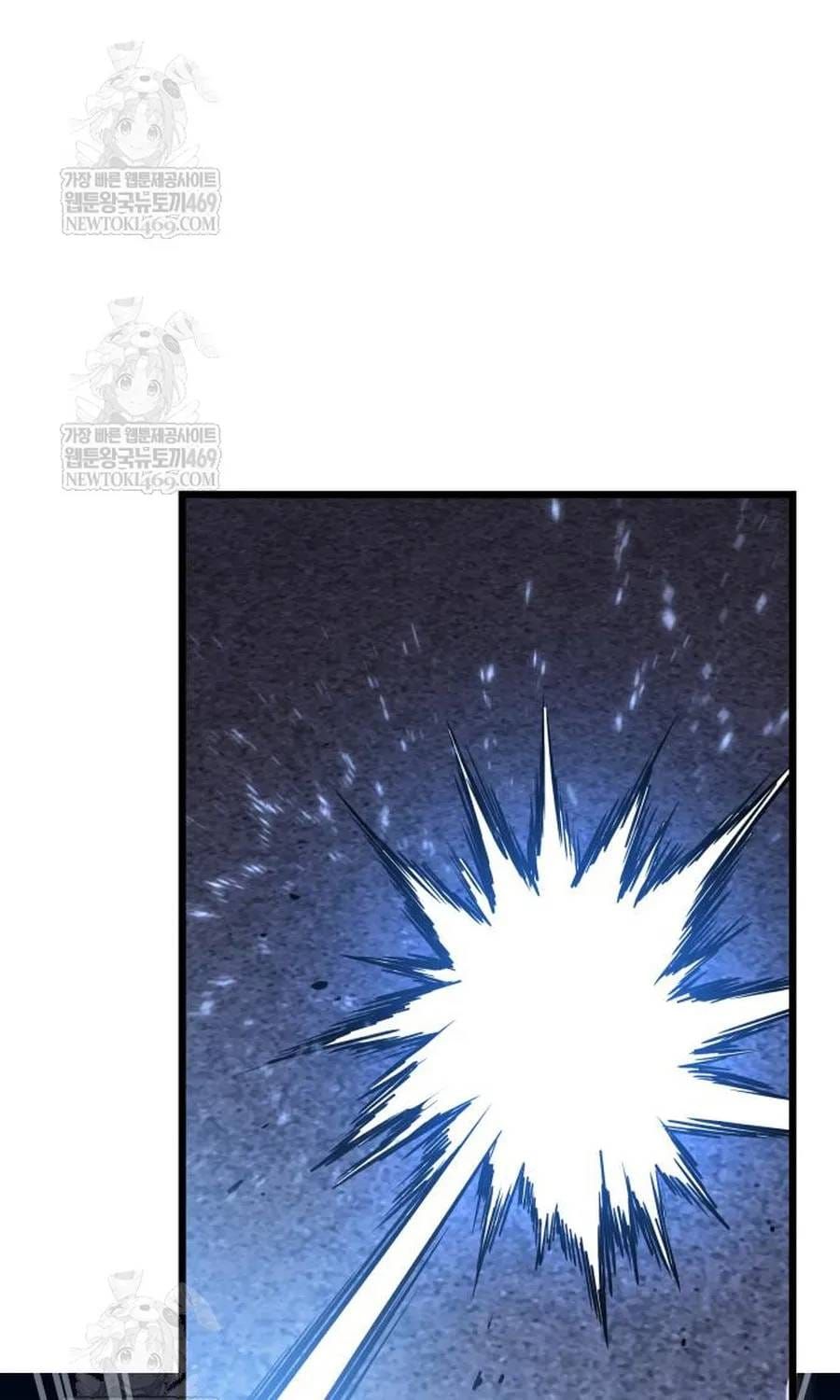 tuyet-doi-dan-cu-124